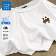 真維斯（Jeanswest）速干短袖男2025新款冰絲涼感網(wǎng)眼t恤夏季大碼男生運(yùn)動(dòng)防曬體恤潮 白色(比耶狗胸標(biāo)) L /175(冰絲涼感)