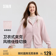 森馬迪士尼米奇家族合作外套女連帽寬松2025春季繡花夾克109125108001