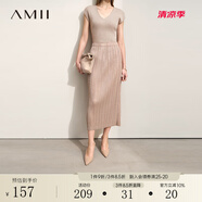 AMII2025夏新款通勤風(fēng)純色直筒細(xì)百褶風(fēng)琴褶薄長款半身裙女 深杏 （拍小一碼） S