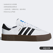 阿迪達斯 （adidas）三葉草SAMBAROSE W 女子經(jīng)典厚底板鞋 AQ1134 AQ1134  36