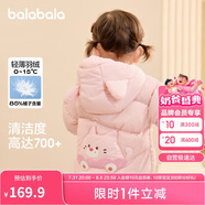 巴拉巴拉童裝兒童羽絨服男童女童連帽外套2025秋冬裝寶寶可愛209425107215