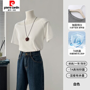 皮爾卡丹（pierre cardin）一字肩短袖t恤女斜肩露鎖骨寬松上衣2025新款夏季感短袖 白色 S 80-90斤