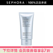 雅詩蘭黛（Estee Lauder）凈瑩柔膚潔面乳 洗面奶生日禮物送女友 150ML