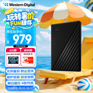 西部數(shù)據(jù)（WD）4TB 移動硬盤 USB3.0 My Passport隨行版2.5英寸 黑 機械硬盤 筆記本電腦外接 大容量加密存儲