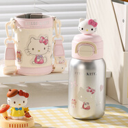 杯具熊（BEDDYBEAR）開(kāi)口笑兒童水杯保溫杯男女小學(xué)生寶寶吸管雙飲杯子送禮保溫壺 雙飲保溫杯-學(xué)霸Kitty520ml