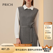 PRICH【綿羊毛】秋冬下擺開衩系帶針織襯衫兩件套修身連衣裙 15灰色 XS 155