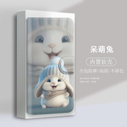 水草人翻蓋皮套適用榮耀暢玩9i手機(jī)殼v40保護(hù)套9x卡通play20防摔x6a軟note10/x9c/v30/v10/v9輕奢pro 呆萌兔-皮套 榮耀Magic7 Lite