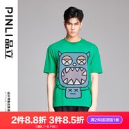 PINLI品立短袖T恤男 超值福袋 深綠GD222311518 M