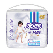 安兒樂（Anerle）小輕芯紙尿褲拉拉褲M/L/XL/XXL透氣干爽尿不濕寶寶柔軟 XXL28片 拉拉褲