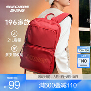 斯凱奇（Skechers）男女同款196家族雙肩包電腦包學(xué)生經(jīng)典百搭簡(jiǎn)約高中書(shū)包旅行背包 賽車(chē)紅/001W 20-30升
