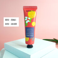 THE SAEM【官方店】the saem爆水爆珠韓香氛精華護(hù)手霜滋潤補水保濕嫩膚女 30g 1支 西柚-滋潤