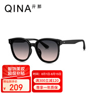亓那（QINA）眼鏡趙露思同款修顏大框墨鏡男女海邊防曬太陽(yáng)鏡潮QN3005A13