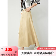 梵希蔓卡其色時(shí)尚休閑半身裙女2025年春季新款中腰百搭顯瘦A字裙 M5830 卡其色 M