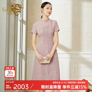喬萬(wàn)尼商場(chǎng)同款真絲連衣裙重磅桑蠶絲收腰氣質(zhì)中長(cháng)裙 丁香紫 2XL