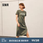 森馬（Semir）連衣裙女復(fù)古休閑中長裙簡約風(fēng)夏季小心機(jī)字母開叉T恤裙顯瘦 綠色調(diào)00344 XL