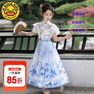 G.DUCKKIDS童裝漢服女童夏裝套裝兒童馬面裙一片式唐裝中國風(fēng)女大童裙子春秋 2438青花瓷馬面裙 120 尺碼5~6歲【110-120cm】cm