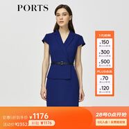 PORTS寶姿春夏女裝假兩件包臀連衣裙ALM8D180KWB008 深海藍 S (4)