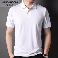報喜鳥（SAINT ANGELO）夏季中年男士桑蠶絲短袖T恤翻領(lǐng)半袖寬松透氣體恤商務休閑polo衫 BB-5013漂白 M 4890-110斤