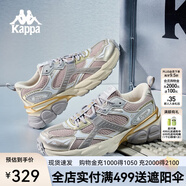 卡帕（Kappa）背靠背2025夏季新款老爹鞋男女款跑鞋百搭休閑運動(dòng)鞋子 草菇棕/金色/經(jīng)典白-6356 38