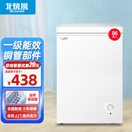 北極熊（BEIJIXIONG）小冰柜家用小型冷凍保鮮迷你冷藏商用臥式冷柜儲母乳柜節(jié)能省電 單門單溫86升【一級能效 全國聯(lián)?！?86L
