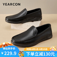 意爾康皮鞋男士豆豆鞋新款休閑軟底舒適中年爸爸鞋 96384W 黑色2 44