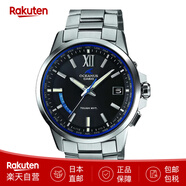 卡西歐（CASIO）OCEANUS海神OCW-T150系列鈦合金手表 六局電波防水男士商務(wù)表 OCW-T150-1AJF 41.3mm