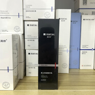 滿婷男士乳液凝露水除螨保濕嫩膚乳護(hù)膚品化妝品滋潤(rùn)去螨蟲(chóng)補(bǔ)水潤(rùn)膚 滿婷男士保濕精華乳 100ml