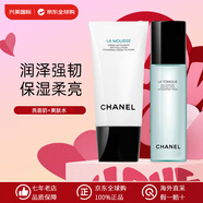 香奈兒（Chanel）山茶花洗面奶泡沫潔面乳清潔保濕控油水乳護膚品套裝 生日禮物女 2件套 洗面奶+爽膚水