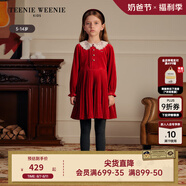 Teenie Weenie Kids小熊童裝25新年春款女童天鵝絨蕾絲百褶連衣裙 紅色 110 cm