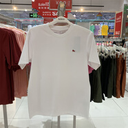 班尼路 BALENO2024夏季新款男裝鯨魚繡章圖案涼感圓領(lǐng)短袖t恤 白色01W 2XL