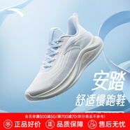 安踏輕便減震輕質(zhì)慢跑鞋夏季運(yùn)動(dòng)鞋子女款軟底舒適飛織透氣健步鞋 象牙白/淺霧灰-1 36.5 (230mm)