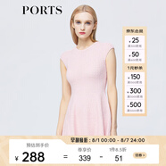 PORTS寶姿女裝連衣裙 新品女裝棉質(zhì)條紋肌理針織連衣裙SB8K253PKE004 淺粉 XS