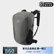 凱樂石（KAILAS）行跡（PATH）26雙肩背包 輕量徒步背包輕量徒步雙肩包 暮光灰 均碼