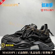 MAGIOPY高端品牌男鞋高檔ins潮機甲老爹鞋男黑武士厚底增高運動休 黑色 【皮鞋碼】 38