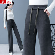 皮爾卡丹（pierre cardin）春秋季新款時(shí)尚直筒長(cháng)褲燈芯絨女高腰垂感直筒寬松顯瘦闊腿褲潮流 深灰色 M 建議80-100斤