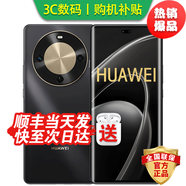 華為手機華為 24期分期免息 70 X衛星通信 地震預警 雙曲屏五星抗摔 鴻蒙系統 Mate 【耀金黑】512GB 藍牙套裝版丨3年質(zhì)保+180天只換不修+碎屏險