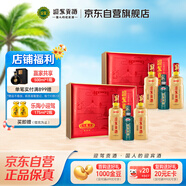  迎駕貢酒 迎駕洞藏6 濃香型白酒 52度 500ml*2瓶 禮盒裝 2盒裝