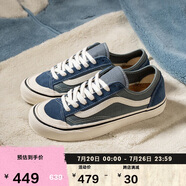 VANS范斯官方 Style 136 Decon VR3 SF水兵月藍(lán)情侶板鞋 藍(lán)色 41 
