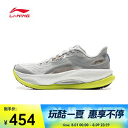 李寧（LI-NING）2025年男子越影4 PRO跑步鞋 ARHV007-12 42