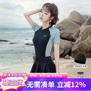 梵迪拉（F.DYRAA）泳衣女泡溫泉顯瘦游泳館速干連體泳裝可拆卸裙四件套12128黑色XL
