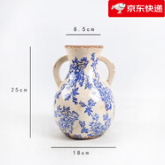 橡樹(shù)莊園【新品】美式復古冰裂紋陶瓷花瓶做舊雙耳水培玫瑰花插花客廳書(shū)房 圓角雙耳藍花中號_253047