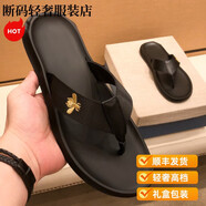 ZHIZHUWANG輕奢歐貨男士拖鞋夏外穿潮新款小蜜蜂真皮刺繡夾腳人字拖感男 黑色 標(biāo)準皮鞋碼 38