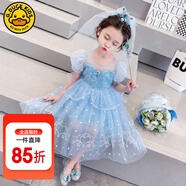 G.DUCKKIDS童裝女童連衣裙夏季2024新款兒童愛莎公主裙甜美風(fēng)女小童生日禮服 藍(lán)色 110 適合100-110cm年齡4-5歲