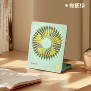 京嚴(yán)網(wǎng)易嚴(yán)選桌面風(fēng)扇usb充電款迷你便攜式卡片式辦公室桌面臺(tái)式折疊 橄欖綠[全新質(zhì)保一年]