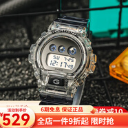 卡西歐（CASIO） 男表G-SHOCK系列小方塊男士防水防震運動(dòng)多功能手表石英表送男友 DW-6900SK-1D