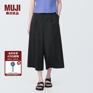 無印良品（MUJI）女式 易干彈力泡泡紗七分褲休閑褲闊腿褲褲子寬版褲女裝BE1S9A4S 黑色 XL （165/74A）