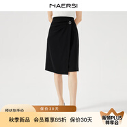 娜爾思（NAERSI）時尚不規(guī)則包臀半身裙女夏裝新款通勤簡約裙子 黑色 M