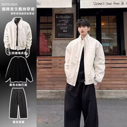 主意范（ZHUYIFAN）夾克男三防美式飛行春秋穿搭一整套立領(lǐng)棒球服外套短款工裝沖鋒衣 【白夾克+黑長(zhǎng)袖+黑西褲】三件套 L 110-130斤