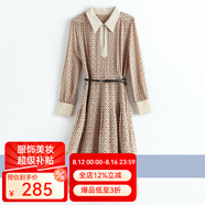 帕羅（PALUOPO）售完不補(bǔ)】清倉真絲連衣裙女裝顯瘦遮肚子夏季小個(gè)子桑蠶絲印花裙 ES2923JD XL (170/92A)