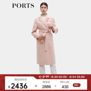 PORTS寶姿秋季新款女裝甜美櫻粉長(cháng)袖中長(cháng)毛呢大衣ALD9C003QZW025 黏土粉（胸針隨機贈送） XS 2